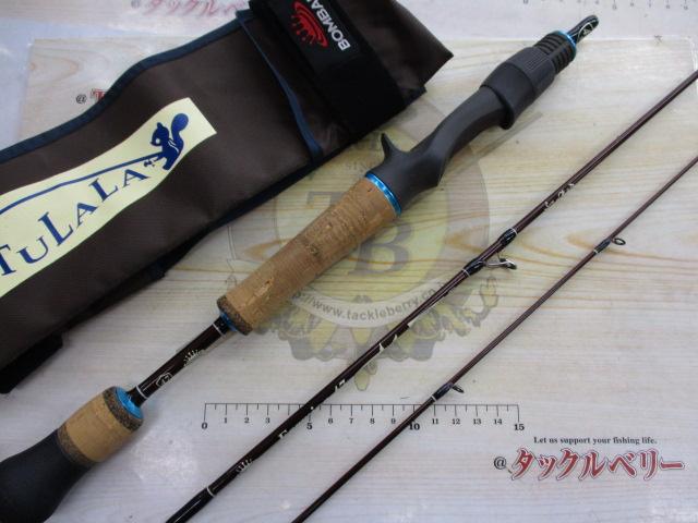 ﾌｫﾙﾐｰｶﾞ47