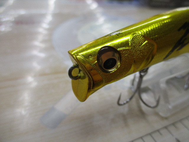 ｶｹﾞﾛｳ 124F