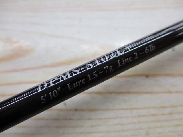 ﾃﾞｨﾌﾟﾛﾏｯﾄ DPMS-5102L+