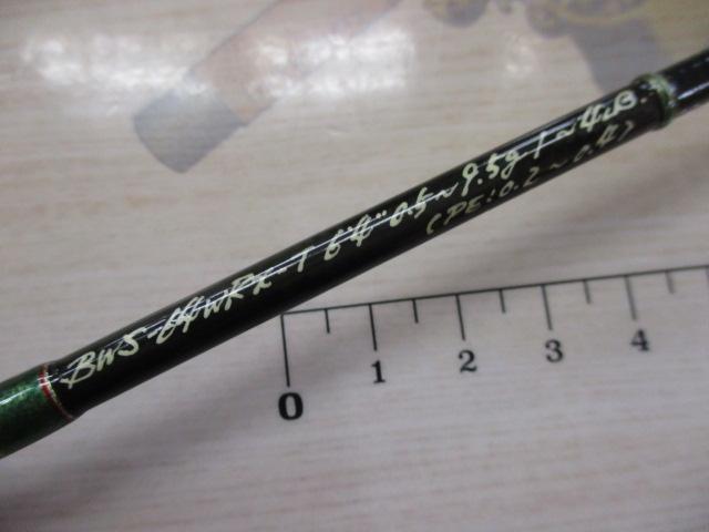 ﾁｭｰﾝﾄﾞﾊﾞｯｸｳｫｰﾀｰ ﾎﾞﾛﾝ BWS-64WRX-T