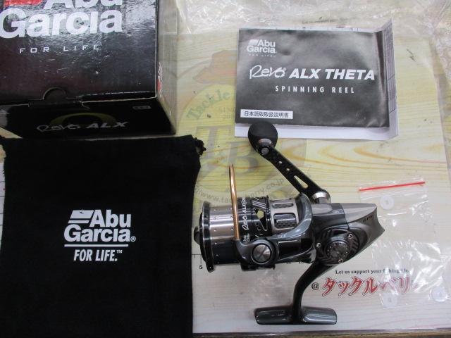 ﾚﾎﾞ ALXｼｰﾀ(Θ) 2500SH