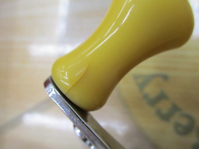 1500C IAR シルバー