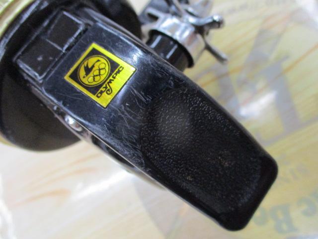 ｽﾄﾘｰﾏｰ 250