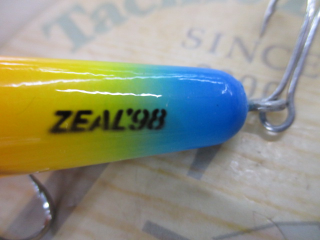 【ｾｯﾄ商品】ｽﾞｲｰﾙﾙｱｰ3点ｾｯﾄ