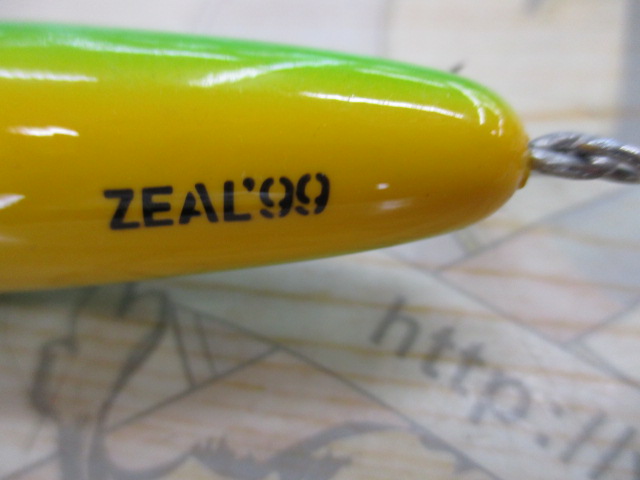 【ｾｯﾄ商品】ｽﾞｲｰﾙﾙｱｰ3点ｾｯﾄ