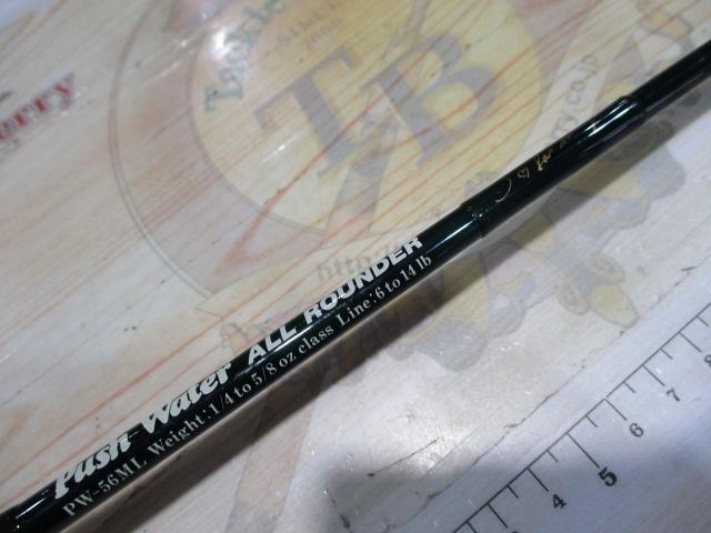 ﾌﾟｯｼｭｳｫｰﾀｰｵｰﾙﾗｳﾝﾀﾞｰ PW-56ML (ｶｼﾜｷﾞ)