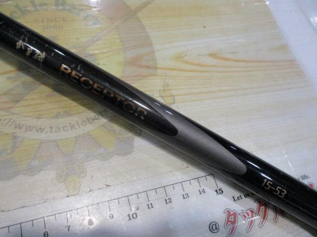 がま磯ﾚｾﾌﾟﾀｰ 15-53