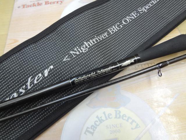 セブンセンスTR MMS-992-TR ミッドナイトモンスター