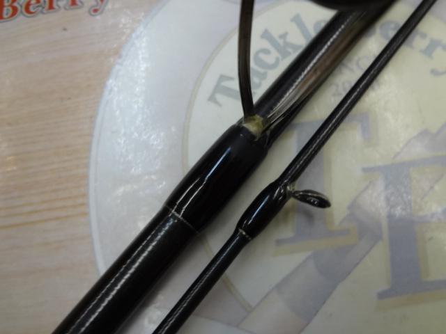 セブンセンスTR MMS-992-TR ミッドナイトモンスター