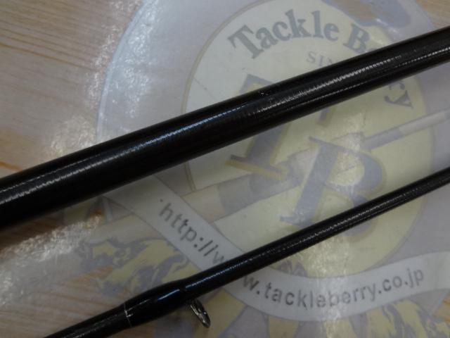 セブンセンスTR MMS-992-TR ミッドナイトモンスター