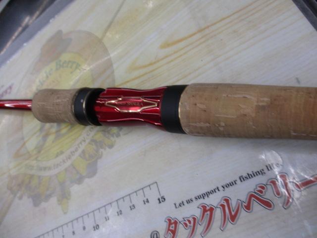 18ワールドシャウラ 2833RS-2