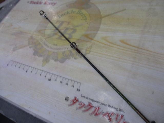 18ワールドシャウラ 2833RS-2