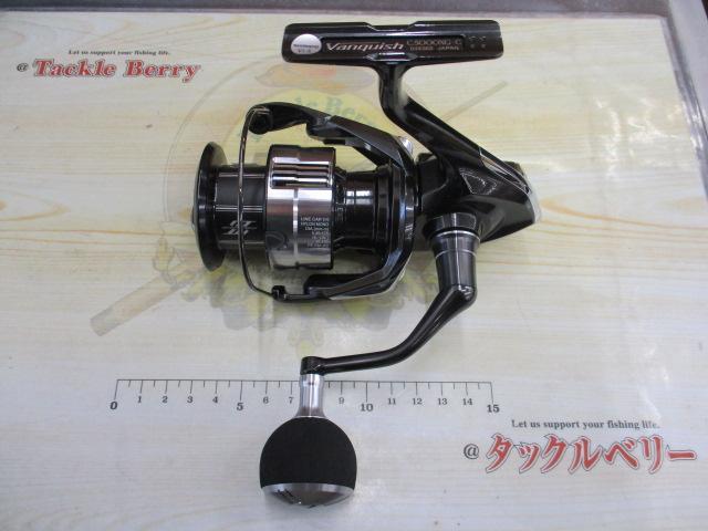 23ヴァンキッシュ C5000XG