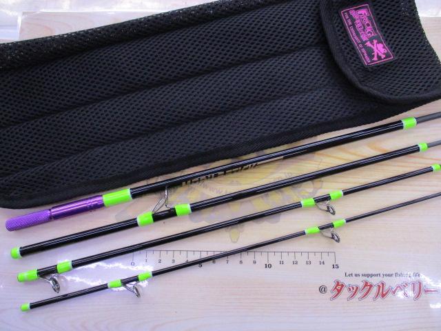 モバイルスティック