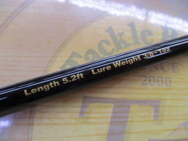 モバイルスティック