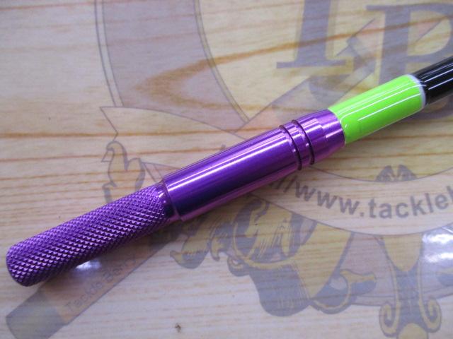 モバイルスティック