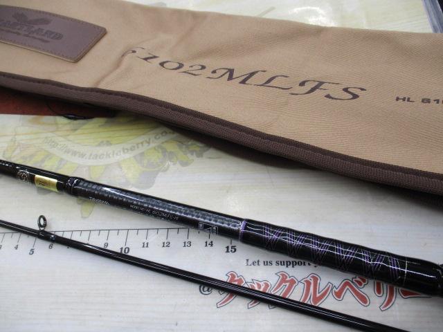 ハートランド HL6102MLFS-19