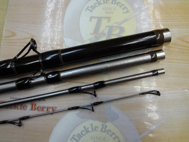 海魂EV MH525(並継)