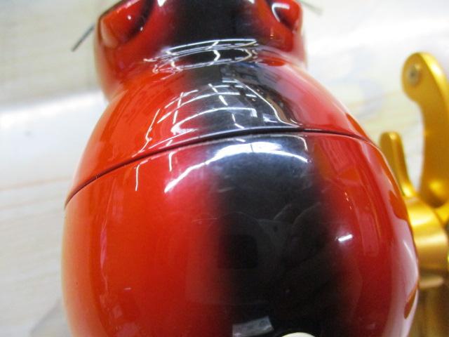 アライクンリール