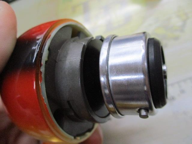 アライクンリール