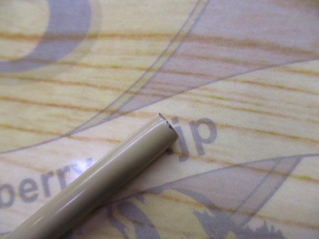 朱紋峰 ぬけさく 12