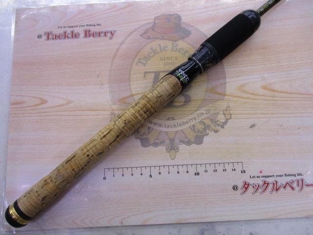 ロードランナーヴォイス 5100LS ライトリグパフォーマンス