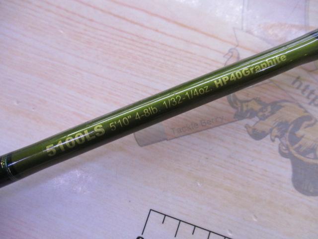 ロードランナーヴォイス 5100LS ライトリグパフォーマンス