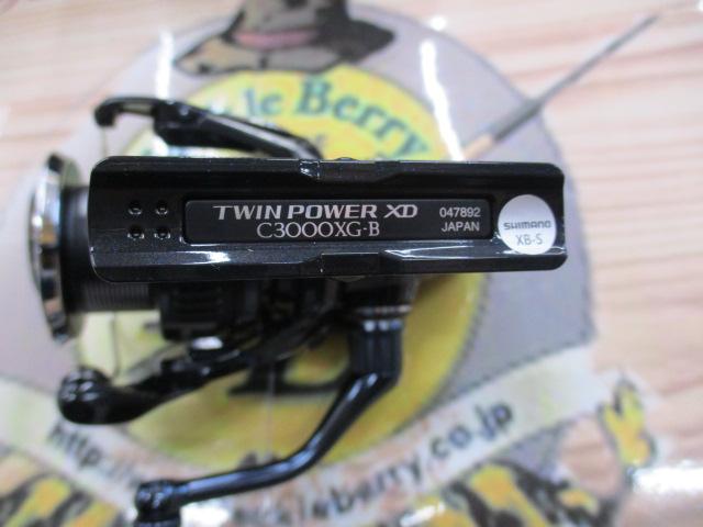 25ﾂｲﾝﾊﾟﾜｰXD C3000XG