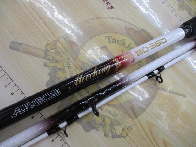 ｱﾙｺﾞｽﾑｰﾁﾝｸﾞ真鯛80-360