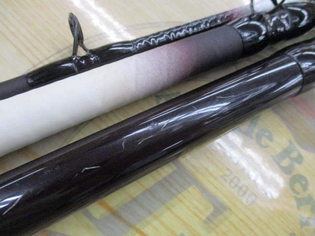 ｱﾙｺﾞｽﾑｰﾁﾝｸﾞ真鯛80-360