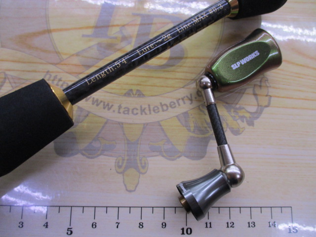 【ｾｯﾄ商品】空我&RMﾊﾝﾄﾞﾙｾｯﾄ