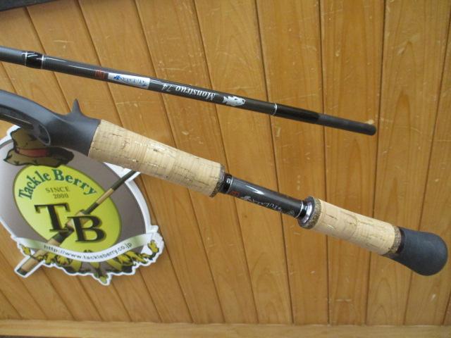 ﾓﾝｽﾄﾛ 74ﾁﾀﾝｶﾞｲﾄﾞ