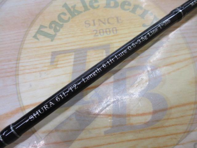 修羅61L ﾄﾙｻﾞｲﾄ