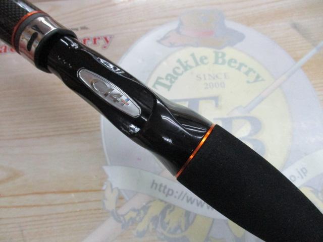 ベイゲームXカットウフグ 91 145