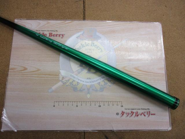 ﾊﾞｰﾁｶﾙﾌﾟﾛT52JrｿｺｾﾝTYPE-MG+