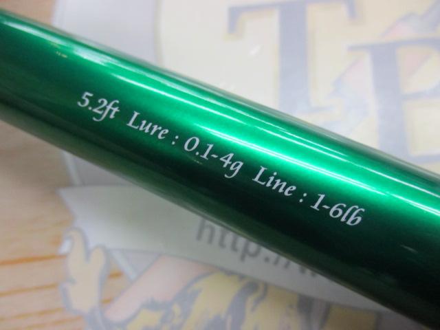 ﾊﾞｰﾁｶﾙﾌﾟﾛT52JrｿｺｾﾝTYPE-MG+