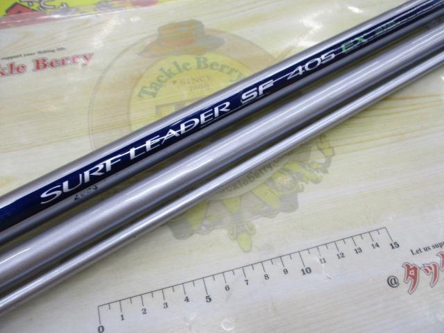 ｻｰﾌﾘｰﾀﾞｰSF 405EX