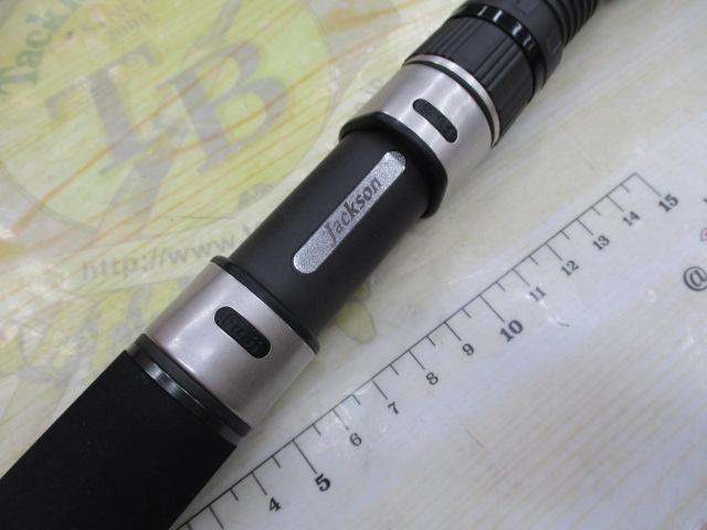 オフショアトライブ OTHS-83H