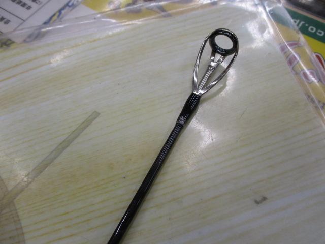 オフショアトライブ OTHS-83H