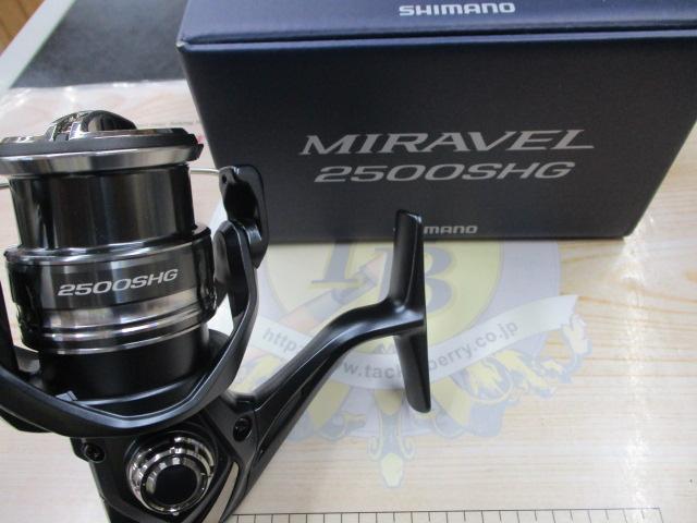 ﾐﾗﾍﾞﾙ 2500SHG