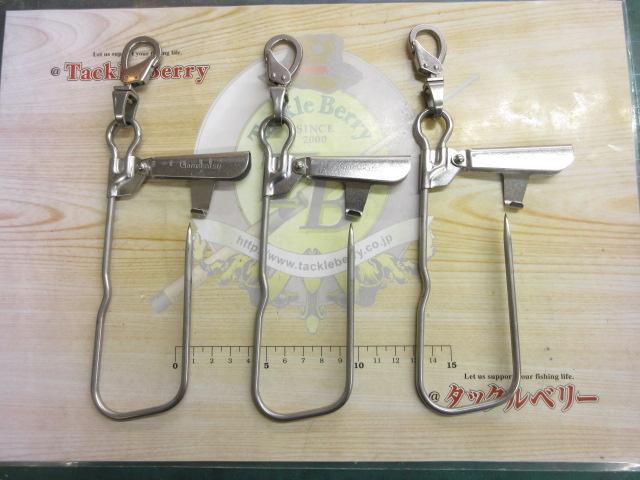 ギョユウストリンガーセット