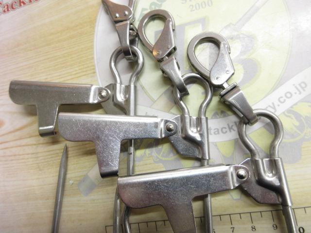 ギョユウストリンガーセット