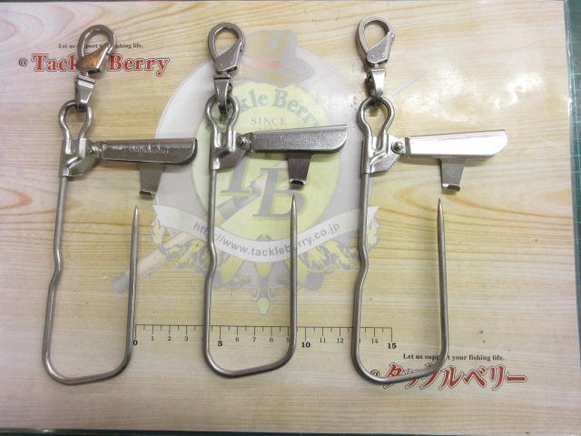 ギョユウストリンガーセット