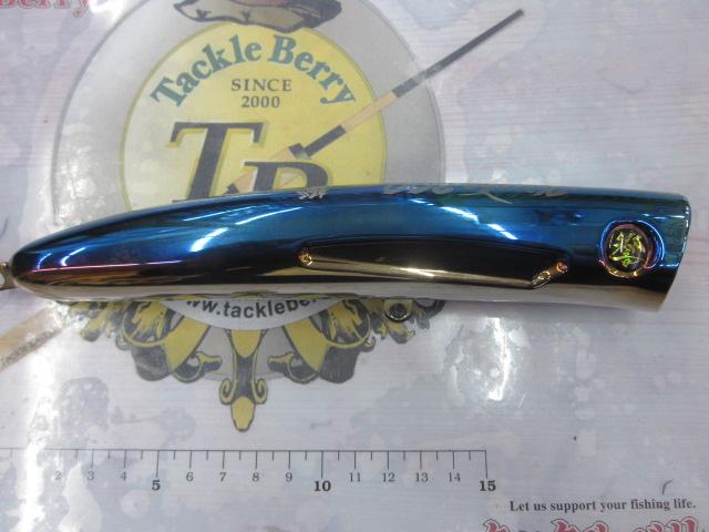 シッカラ200ファイヤーブルー