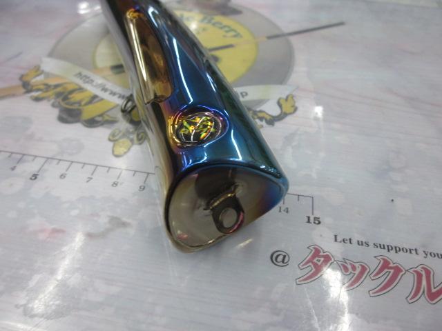 シッカラ200ファイヤーブルー