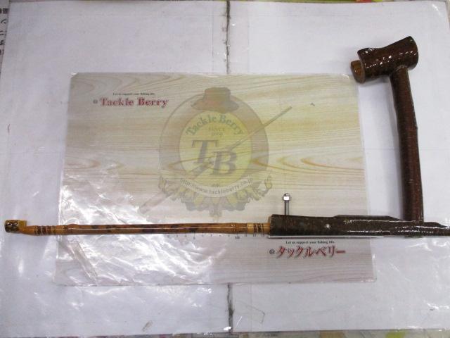 イカダ用木製竿受け