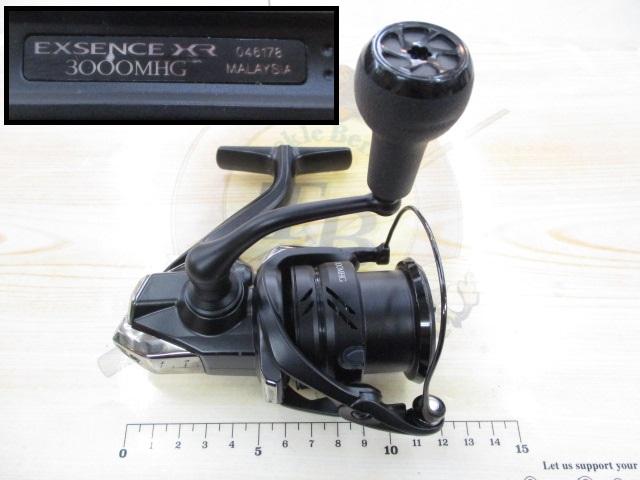 23ｴｸｽｾﾝｽXR 3000MHG