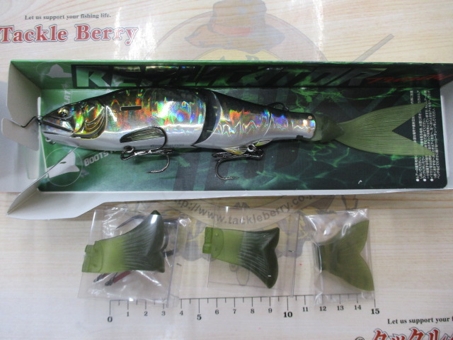 【セット商品】レプリケーター3Dリアリズム/2点セット