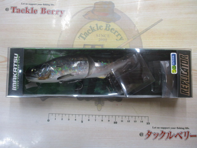 【セット商品】レプリケーター3Dリアリズム/2点セット