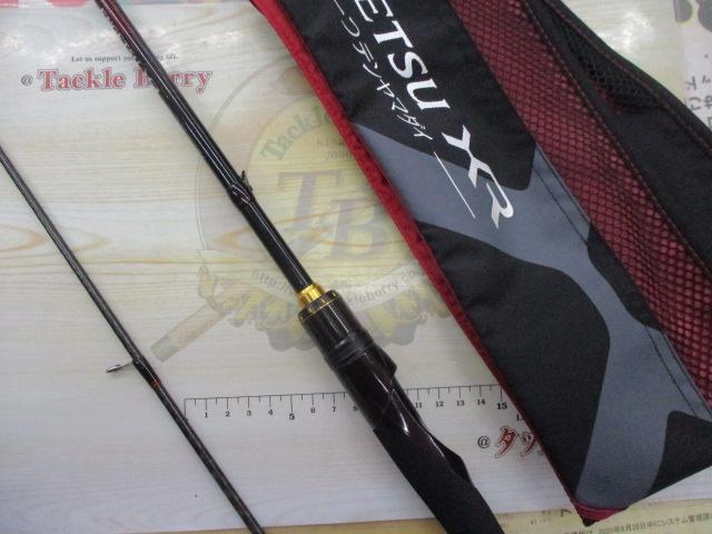 炎月XR一つﾃﾝﾔﾏﾀﾞｲ 235MH+